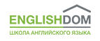 Кэшбэк в EnglishDom