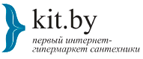 Кэшбэк в Kit