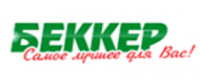Reembolso en Беккер