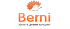 Reembolso en Berni.com.ua