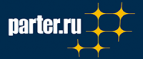 Cashback at Parter.ru