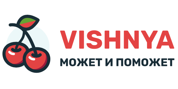 Cashback at Vishnya Zaim