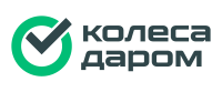 Cashback at Колеса Даром