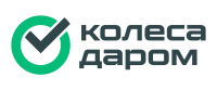 Cashback at Колеса Даром