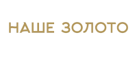Cashback at ourgold.ru