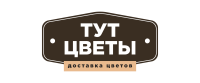 Cashback at Цветы Тут