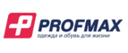 Profmax Pro