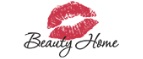 Cashback at BeautyHome