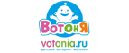 Cashback dans Votonia