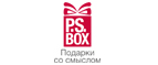 Cashback in Ps-box