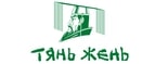 Cashback chez Тянь Жень