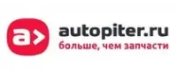 Cashback at Autopiter