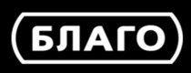 Кэшбэк в Blago UA