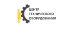 Cashback in Centr-to