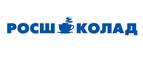 Cashback chez Rosshokolad