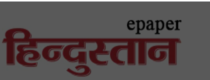 Hindustan Times IN पर कैशबैक