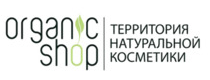 Reembolso en Organic-shops