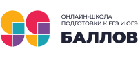 Cashback at 99ballov.ru