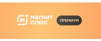 Cashback dans my.magnit.ru