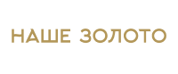 Cashback at ourgold.ru
