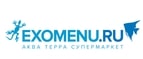 Cashback at Exomenu.ru