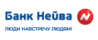 Cashback at Банк Нейва Дебетовые карты