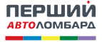 Автоломбард Перший पर कैशबैक