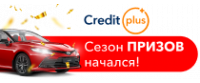 Cashback at CreditPlus KZ