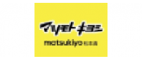 Cashback chez 松本清