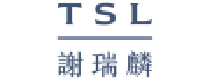 TSL JEWELLERY HK 返现