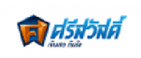 Cashback in ศรีสวัสดิ์ เงินสดทันใจ ให้บริการสินเชื่อจำนำทะเบียนรถทุกประเภท, มอเตอร์ไซค์, สินเชื่อรถยนต์, สินเชื่อรถบรรทุก ,สินเชื่อรถสินเชื่อเพื่อการเกษตร และโฉนดบ้านที่ดิน TH