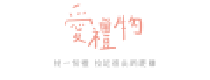 Cashback in iGift TW HK