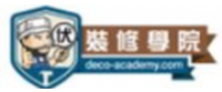 Deco Academy HK CPS 返现