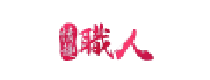 Sexlife18 HK 返现