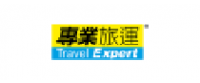 Texpert HK 返现