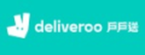 Reembolso en Deliveroo HK CPS