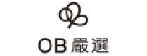 OB select HK 返现
