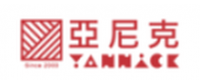Yannick TW CPS 返现