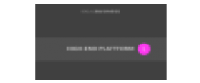 Cashback bei IDEAS BUSINESS DE AT