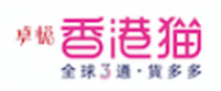 Cashback at Hong Kong Mall Cosmetics and Beauty CPS