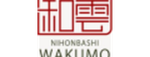 Cashback in 《最大報酬額30,000円以上》60日間試し寝できる高級羽毛布団【和雲】