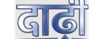 daadhi.co.in पर कैशबैक