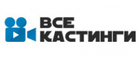 все кастинги 返现