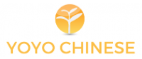 Cashback at Yoyo Chinese WW