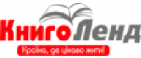 Reembolso en Knigoland UA 2