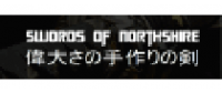 Cashback at Swords of Northshire US