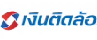 Cashback at Ngern Tid Lor เงินติดล้อ สินเชื่อทะเบียนรถเก๋ง-กระบะ และรีไฟแนนซ์ TH