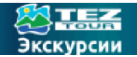Reembolso en tezeks RU