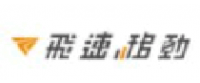 Fastmove TW CPS 返现