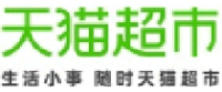 Cashback at Tmall Supermarket China CPS